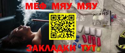 дистиллят марихуана Краснодар