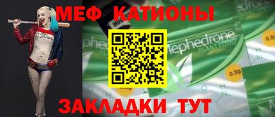 дистиллят марихуана Краснодар