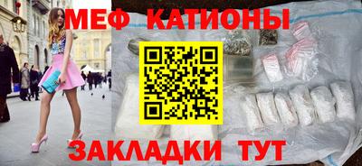 дистиллят марихуана Краснодар