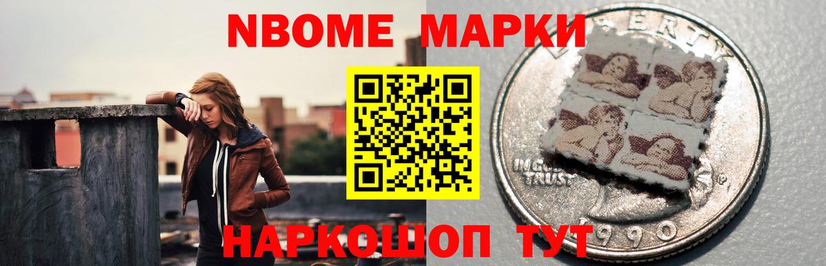 ЛСД экстази кислота  Вход с VPN  Азов  OMG ссылка  LSD-25 экстази ecstasy 